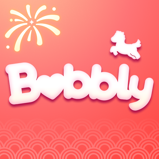 bubbly������