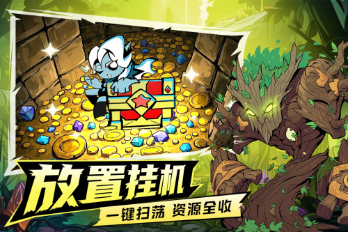 ׹��������������ʯ��Ұ�