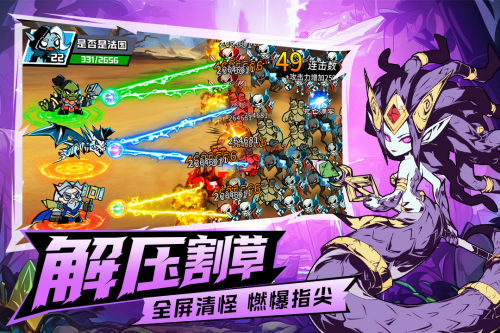 ׹��������������ʯ��Ұ�