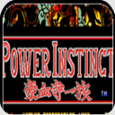 �ֻ���Ѫ��һ����м򻯰�