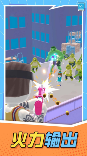 怪兽猎杀者无限金币版