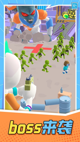 怪兽猎杀者无限金币版