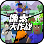 ���ش���ս2025�ƽ�����°�