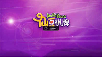 �ɶ������°汾2026
