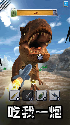 怪兽捕猎者内置MOD菜单版