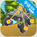 ���ﴴ��ɳ�л�еʦ���İ����޳��ְ�