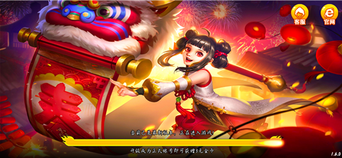 ���˰�׿�ֻ���