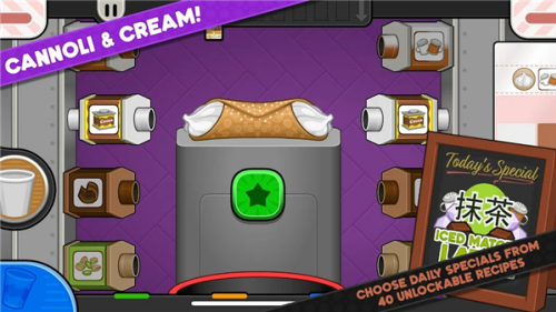 �ϵ��ı��������İ�