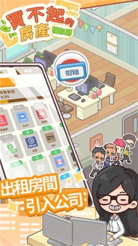 ����ķ���ģ��������˼���ò˵���