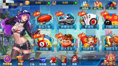 ħ�����ι�����