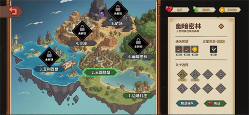 ������ħ��������