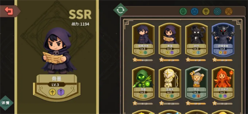 ������ħ��������