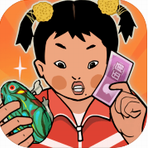 ����ݮ��С�����ƽ�����ù��ܲ˵���