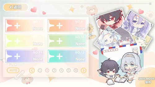 灾厄黑龙与谎言公主破解版