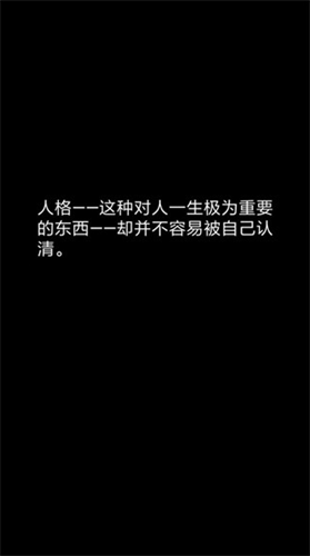 ���˽��Լ�����Ѱ�