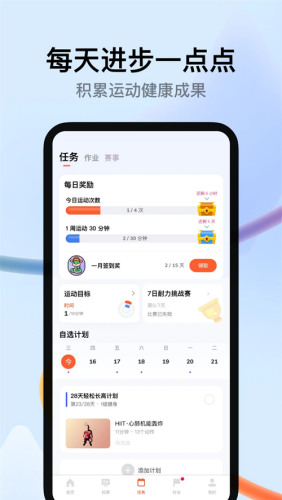 ���������ֻ���