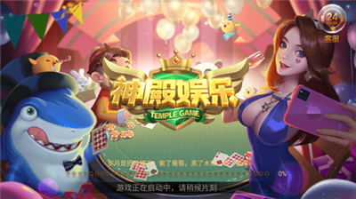 �������app���°�