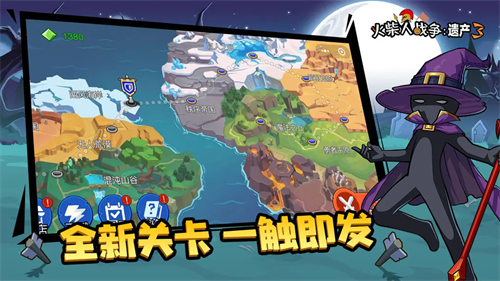 �����ս���Ų�3Ƥ��ȫ������