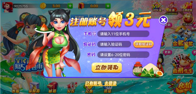 �԰�������°�