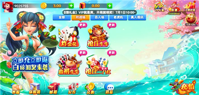 �԰�������°�