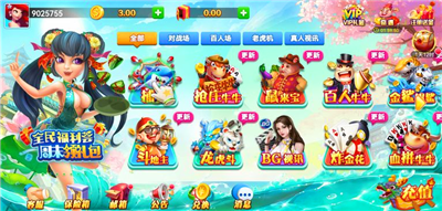 �԰�������°�