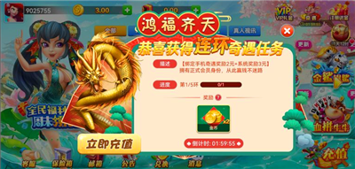 �԰�������°�