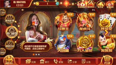 �𱴹ٷ��°�ƽ̨