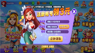 ���ѹ������°汾