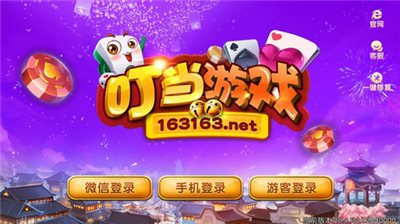 �����ٷ��ֻ���