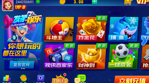 ��������ƻ����