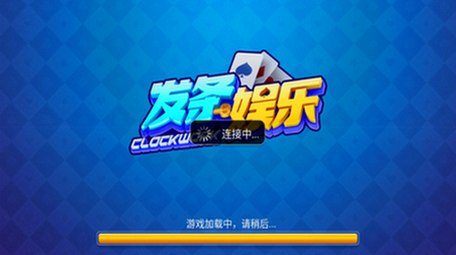 ��������ƻ����