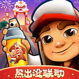 �����ܿ�so�����������汾