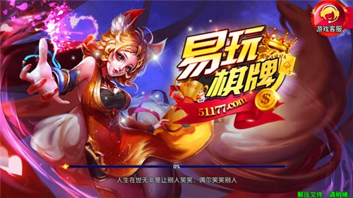 ����2026�ٷ���