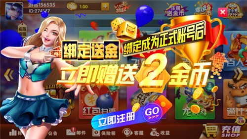 ����2026�ٷ���