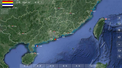 �����ս1914����2026