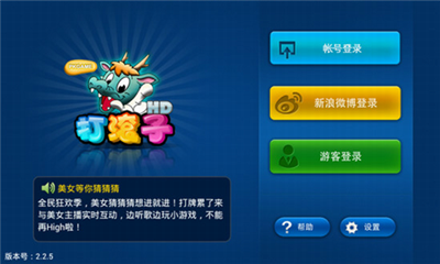 ������ֻ���