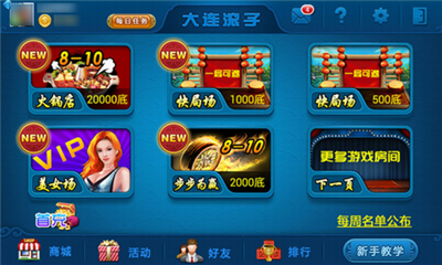 ������ֻ���