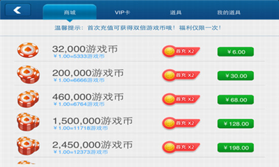 ������ֻ���