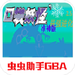 �ڴ�������ǿ�������޽�Ұ�