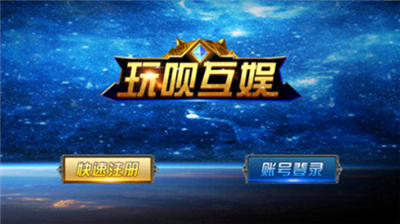 ���¹������ذ�װ