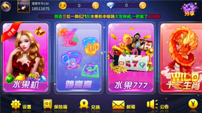 ���¹������ذ�װ