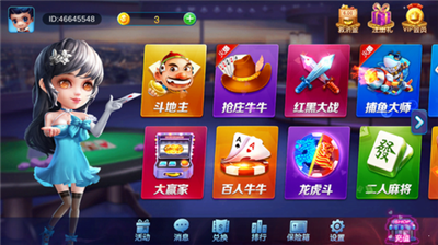 ������ֹ������°�