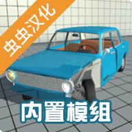 ��������ģ����MOD�˵���