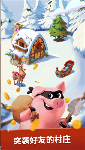 ��Ҵ�ʦ�ƽ��������ʯ��