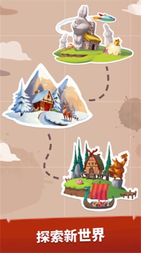 ��Ҵ�ʦ�ƽ��������ʯ��