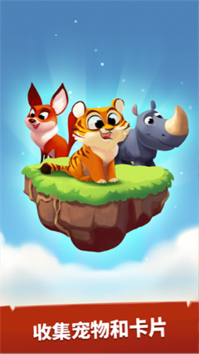 ��Ҵ�ʦ�ƽ��������ʯ��