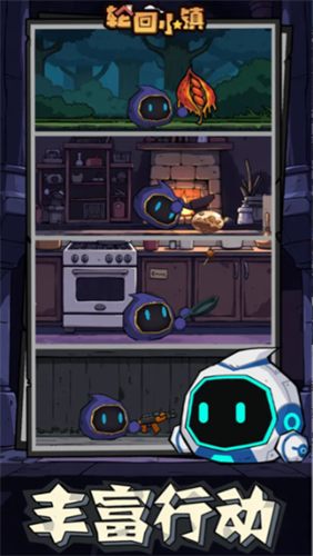 �ֻ�С���ƽ��