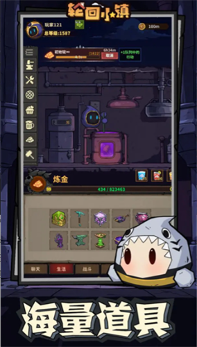 �ֻ�С���ƽ��