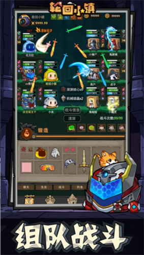 �ֻ�С���ƽ��