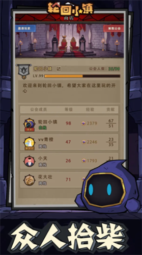 �ֻ�С���ƽ��